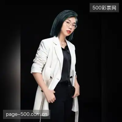 王浩